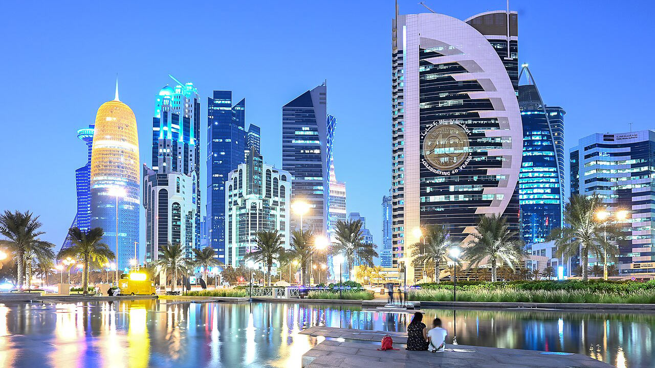 Qatar 카타르